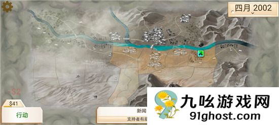 反叛公司叛军各种战术应该如何应对?——反叛公司叛军战术应对攻略一览