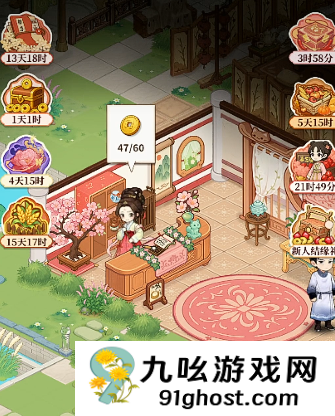 梦幻消除战怎样重新开始