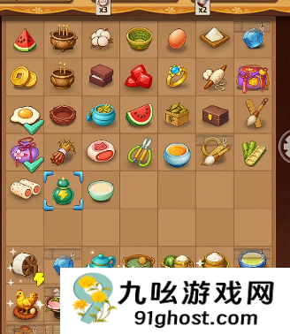 梦幻消除战怎样重新开始