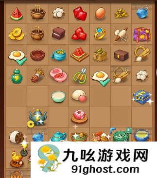 梦幻消除战怎样重新开始