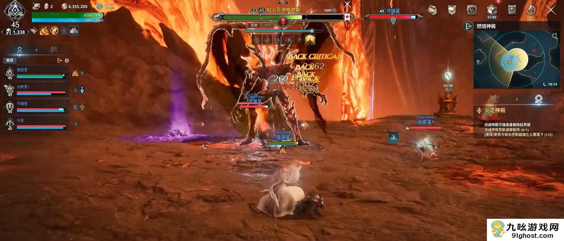 AION2万神殿是什么