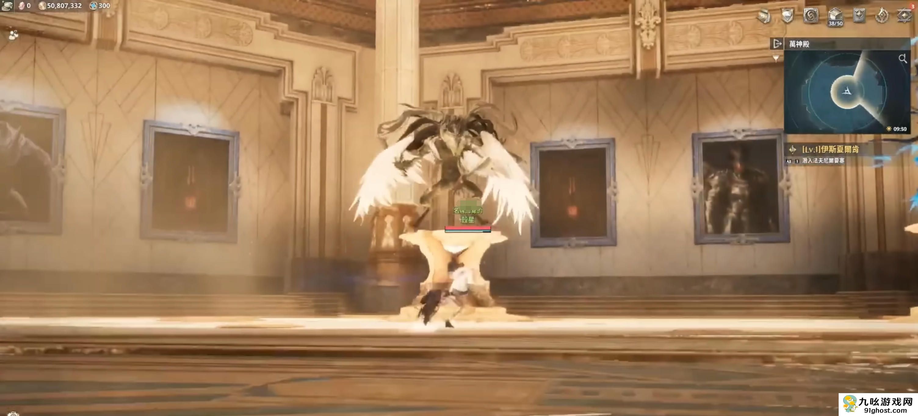 AION2万神殿是什么