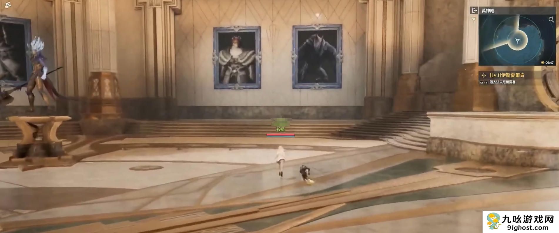 AION2万神殿是什么