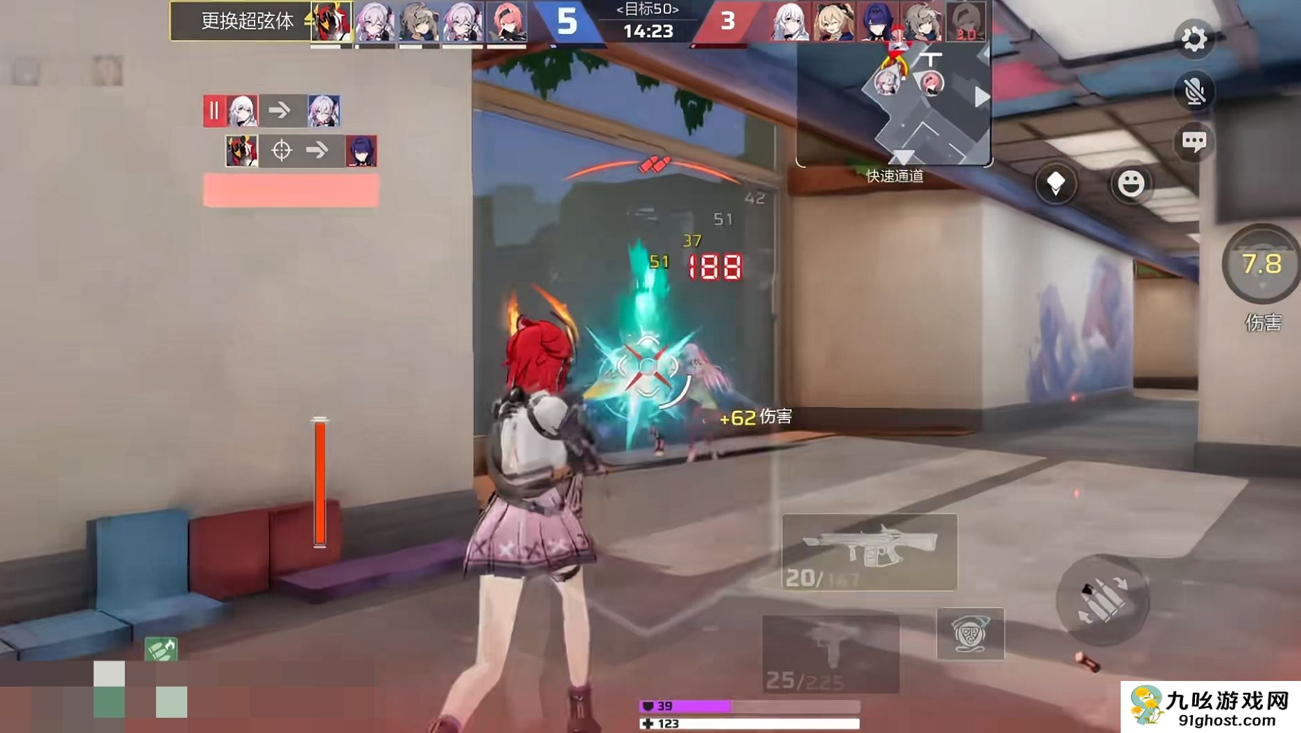 卡拉彼丘手游艾卡红皮技能详解