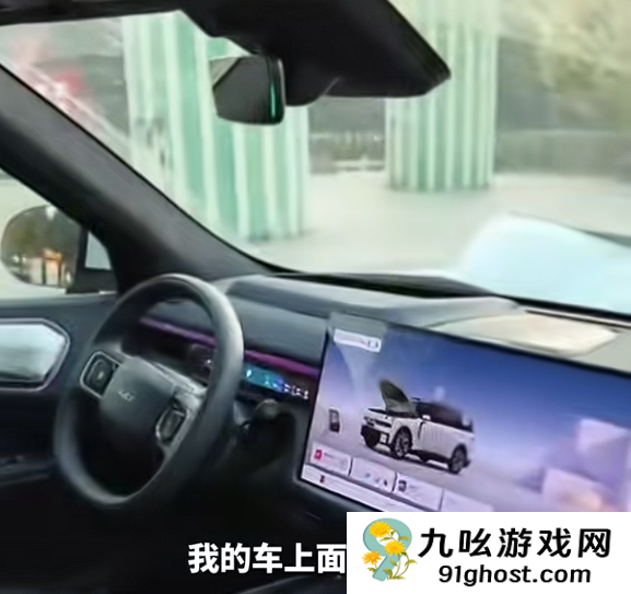 领克900车主称事故后安全带未锁死致母亲九级伤残 官方回应