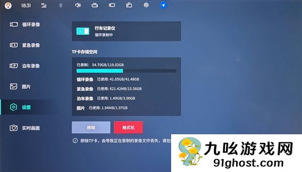 领克900车主称事故后安全带未锁死致母亲九级伤残 官方回应