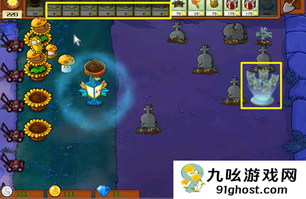 植物大战僵尸杂交版冒险61关超爽攻略！手把手教你躺赢通关