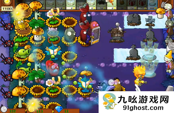 植物大战僵尸杂交版冒险61关超爽攻略！手把手教你躺赢通关