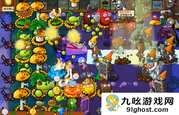 植物大战僵尸杂交版冒险61关超爽攻略！手把手教你躺赢通关