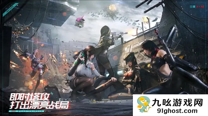 王者荣耀镭明闪击队伍搭配攻略