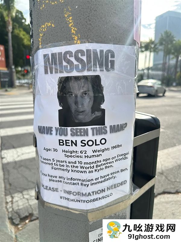 派拉蒙筹备《星际迷航》新片