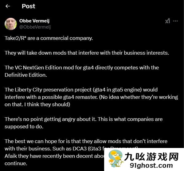 前资深开发者表示 R星应该自己开发《GTA 4》重制版 而不是下架MOD