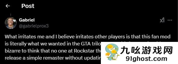 前资深开发者表示 R星应该自己开发《GTA 4》重制版 而不是下架MOD