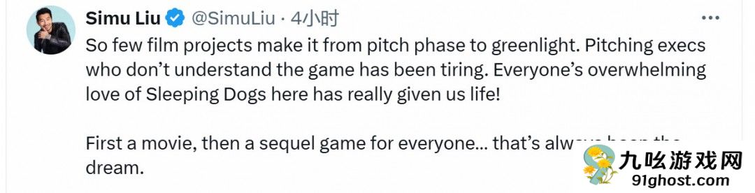 刘思幕为《热血无赖》电影取消而惋惜 希望能有电影和游戏续作