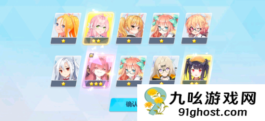 星塔旅人抽卡机制全解析