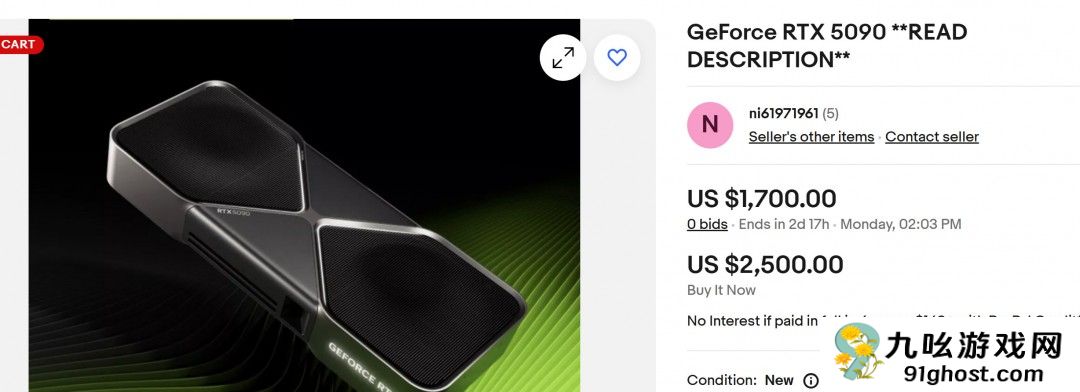 黄牛卖出天价！eBay上RTX 5090最高要9000美元
