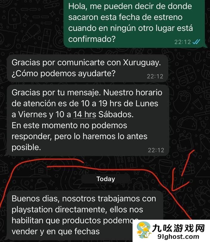 海外零售商疑似泄露《GTA6》发售日期：9月17日登PS5
