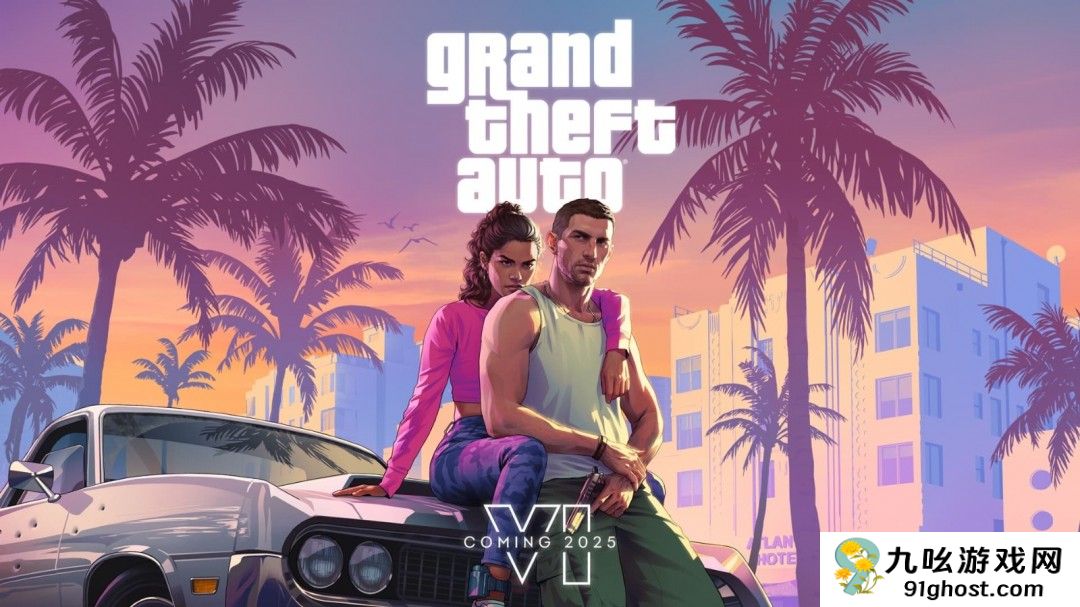 海外零售商疑似泄露《GTA6》发售日期：9月17日登PS5