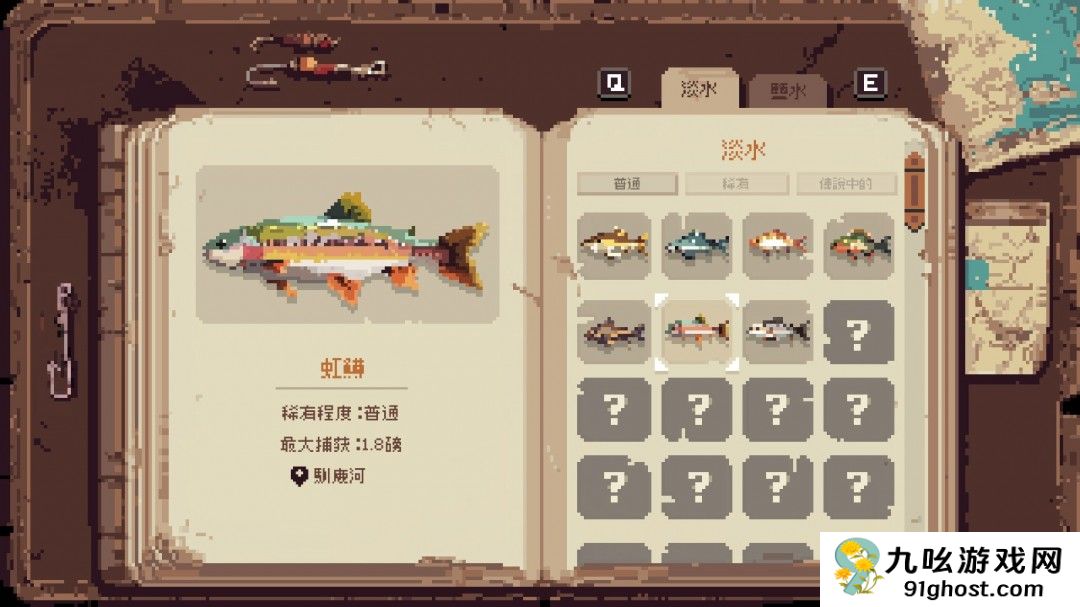 放置型钓鱼游戏《Cast n Chill》Steam页面 支持中文