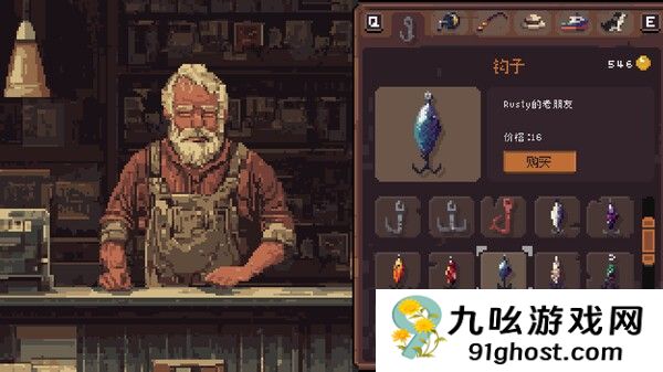 放置型钓鱼游戏《Cast n Chill》Steam页面 支持中文