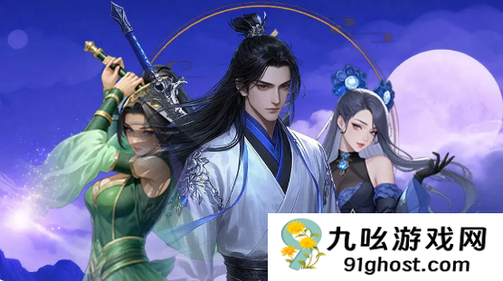 创世封神种族技能全解析