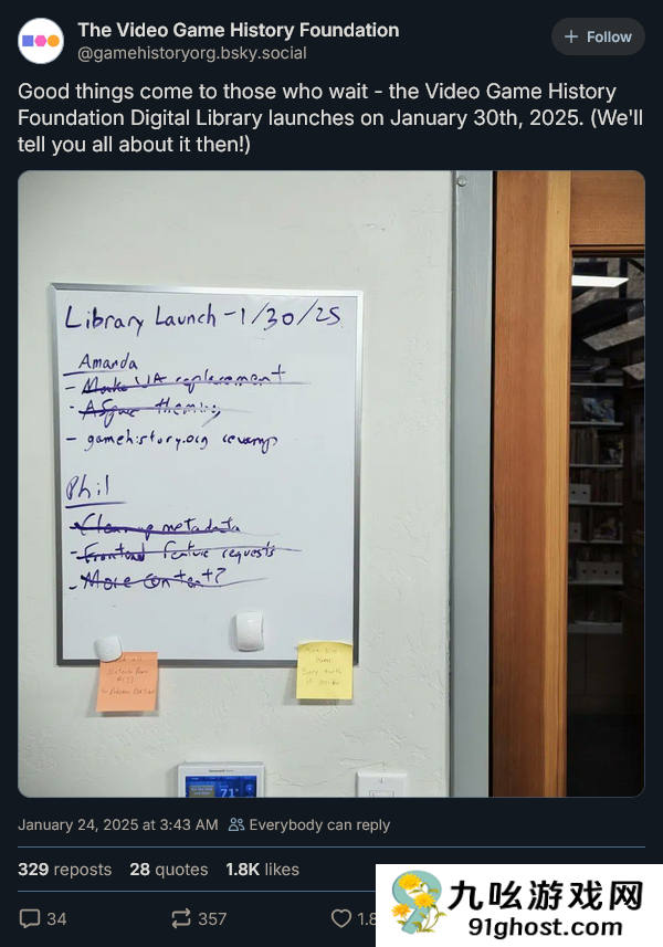 电子游戏历史基金会数字图书馆将与本月底上线