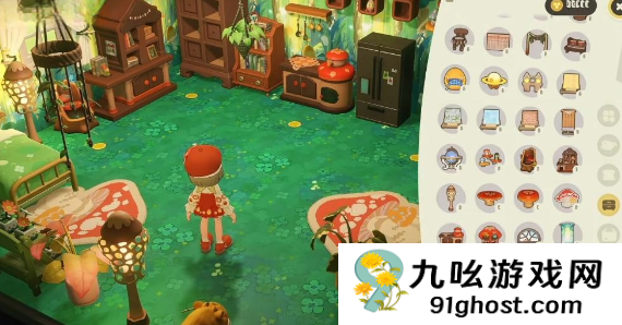 星布谷地家装玩法全解析