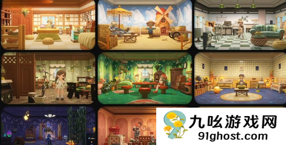 星布谷地家装玩法全解析