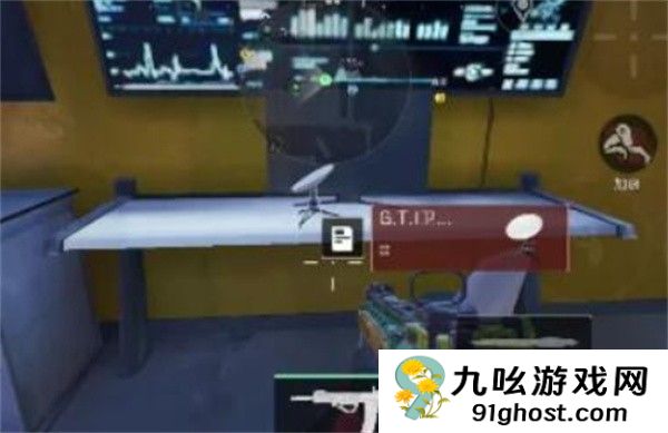 三角洲行动2025年10月28日摩斯密码分享