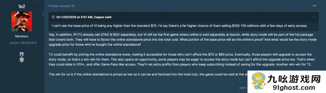 传闻：《GTA6》首发时可单独购买《GTAOL》