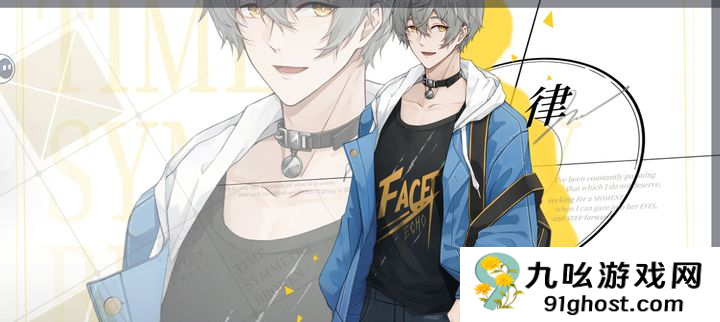 时间对称性破缺律线选择指南