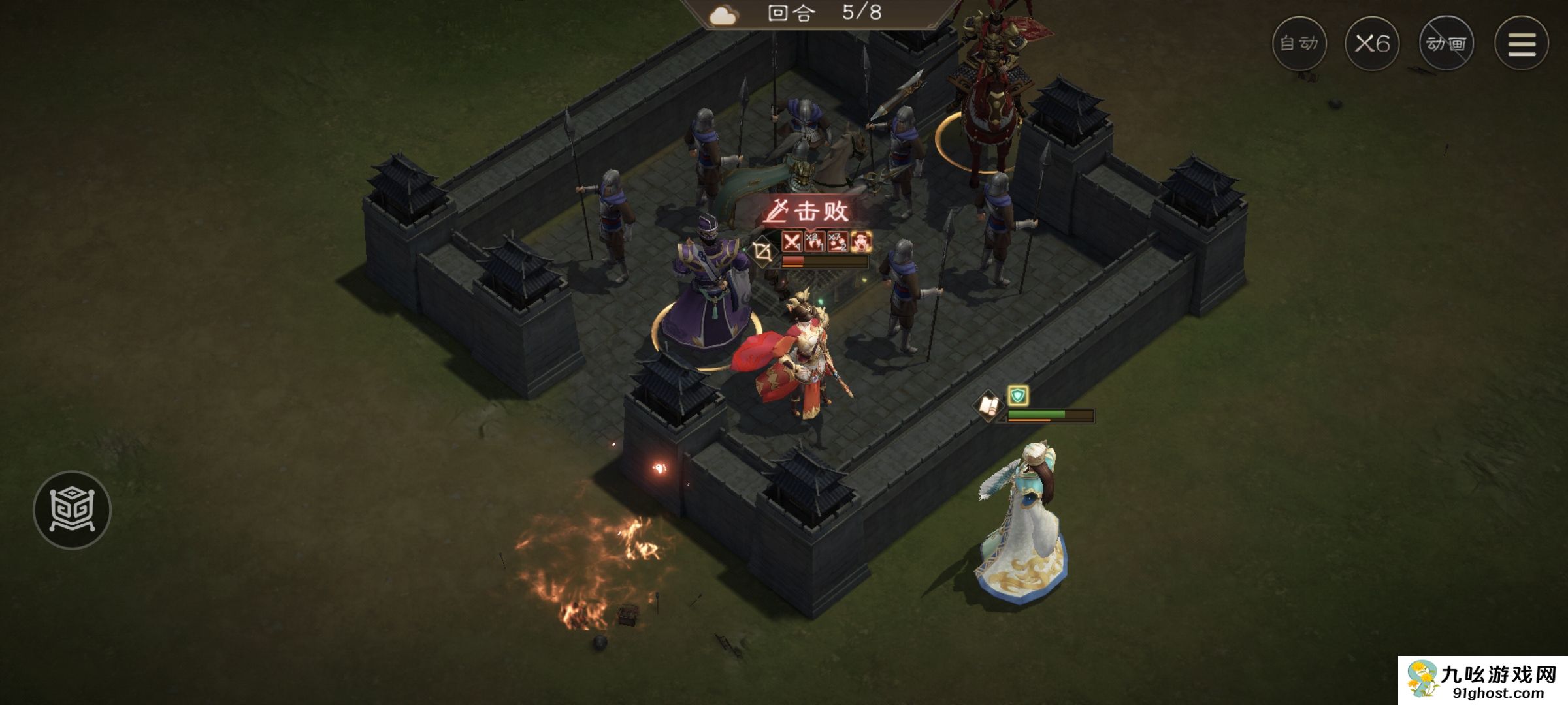 《新三国志曹操传》游历事件孙尚香之影攻略