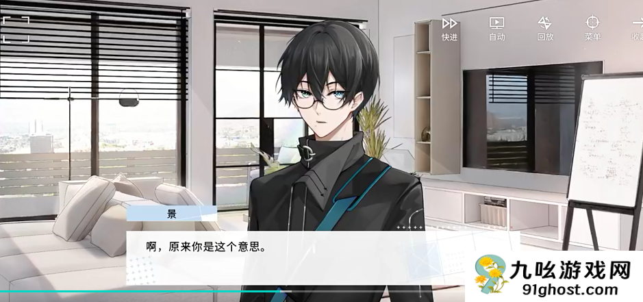 时间对称性破缺进线解析