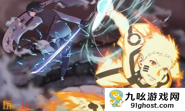 火影忍者手游官网云游戏在线玩入口 火影忍者官方云游戏入口