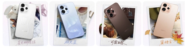 OPPO  Reno15系列关键配置抢先看：女生最爱的实况图大升级