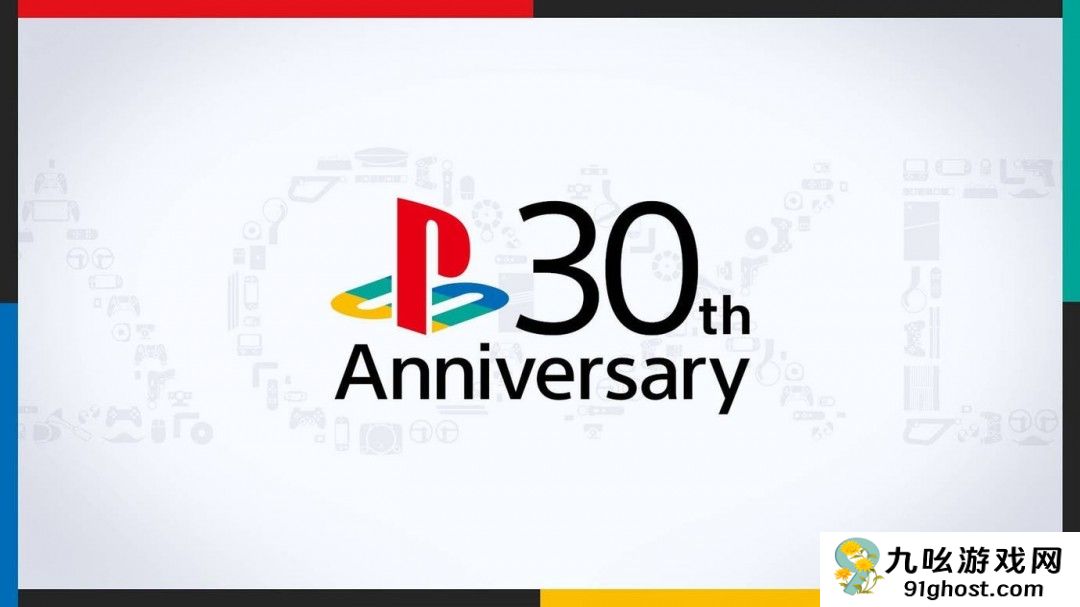 PlayStation三十周年纪念主题下架 不过还会回来的