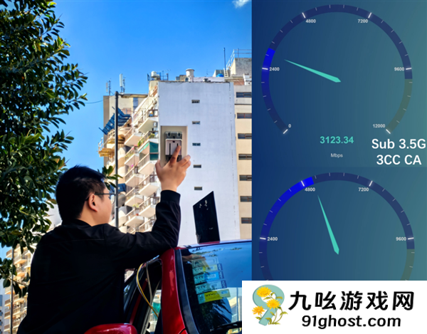 华为宣布完成拉美首次5G-A双路径性能验证：单用户下行峰值突破5Gbps