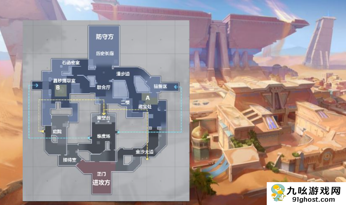 卡拉彼丘手游地图工坊玩法详解