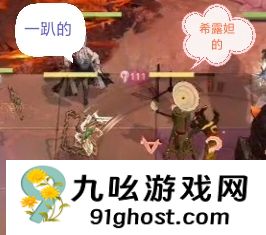 《无期迷途》密金队打法攻略