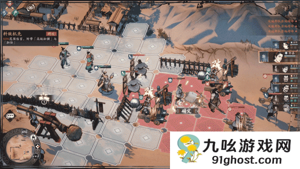 三国望神州策士阵容攻略