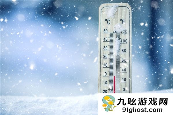 寒潮来了！大风雨雪降温在路上