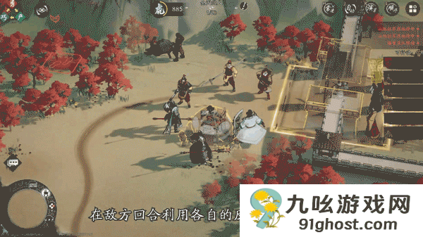 三国望神州反击阵容攻略2025