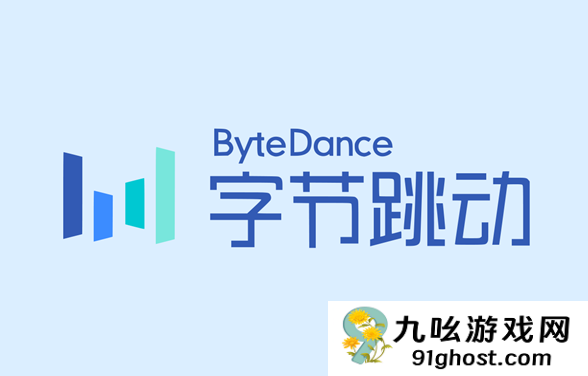 字节旗下AI编程工具TRAE  SOLO发布 面向所有用户开放