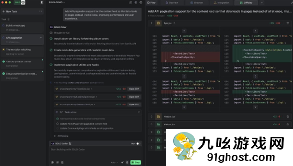 字节旗下AI编程工具TRAE  SOLO发布 面向所有用户开放