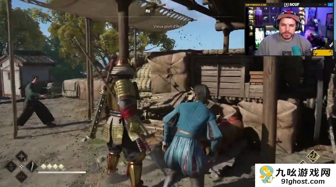 《刺客信条:影》离谱bug:弥助无法杀死白人NPC