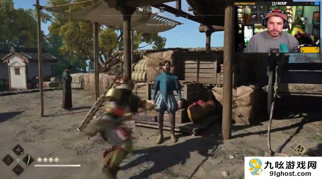 《刺客信条:影》离谱bug:弥助无法杀死白人NPC