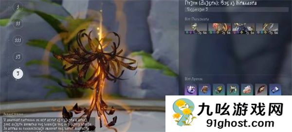 《崩坏：星穹铁道》3.7前瞻直播福利分享