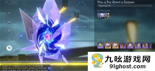 《崩坏：星穹铁道》3.7前瞻直播福利分享