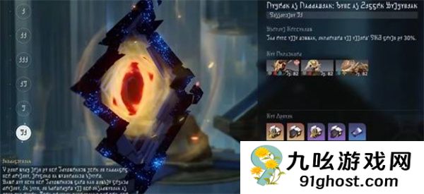 《崩坏：星穹铁道》3.7前瞻直播福利分享