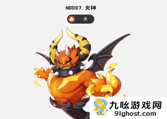 洛克王国世界初始宠推荐指南